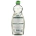 SEVENTH GENERATION: Dish Liquid Lemongrass and Clementine, 19 fo