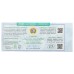 AUROMERE: Classic Licorice Ayurvedic Toothpaste, 4.16 oz
