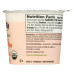 CLOVER SONOMA: Cream on Top Yogurt Peach, 6 oz CLOVER SONOMA: Cream on Top Yogurt Peach, 6 oz