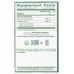 TRADITIONAL MEDICINALS: Chamomile and Lavender Tea, 16 bg