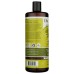DR WOODS: Tea Tree Castile Soap, 32 oz