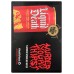 LIQUID DEATH: Convicted Melon Sparkling Water 8Pack, 153.6 fo