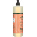 MRS MEYERS CLEAN DAY: Geranium Dish Soap, 16 oz
