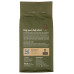 HIKER COFFEE: Dark Roast Ground Coffee, 12 oz HIKER COFFEE: Dark Roast Ground Coffee, 12 oz