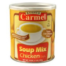 CARMEL: Soup Base Chicken, 16 oz
