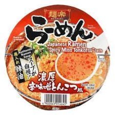HIKARI: Menraku Spicy Miso Tonkotsu Bowl, 2.8 oz