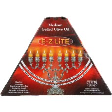 EZ LITE: Chanuka Gel Oils Medium, 44 pc