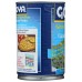 GOYA: Low Sodium Green Pigeon Peas, 15 oz