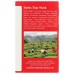 TRADITIONAL MEDICINALS: Echinacea Plus Tea, 16 bg