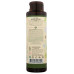 ECOLOVE: Vegan Family Shampoo, 17.6 oz ECOLOVE: Vegan Family Shampoo, 17.6 oz
