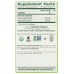 TRADITIONAL MEDICINALS: Green Tea Peppermint, 16 bg