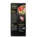IMAGINE: Low Sodium Vegetable Broth, 32 oz