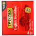 TWINING TEA: English Breakfast Tea, 50 bg