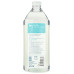 ECOS: Hypoallergenic Hand Soap Free and Clear Refill, 32 oz
