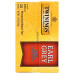 TWINING TEA: Earl Grey Tea, 20 bg