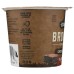 KODIAK: Brownie Cup Chocolate Fudge, 2.36 oz