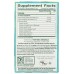 TRADITIONAL MEDICINALS: Stress Ease Focus Tea, 16 bg