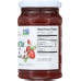 RIGONI: Fiordifrutta Strawberries and Wild Strawberries, 8.82 oz