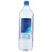 FIJI WATER: Natural Artesian Water, 50.7 fo
