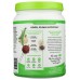 ORGAIN: Organic Protein Plant Based Protein Powder Creamy Chocolate Fudge, 16.3 oz