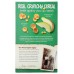 NATURES PATH: Fruit Juice Sweetened Corn Flakes Cereal, 10.6 oz