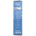 GOMACRO: Oatmeal Chocolate Chip 8Pk, 7.2 oz
