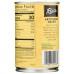 REESE: Hearty Large Artichoke Hearts, 14 oz