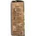 MATE FACTOR: Fresh Green Yerba Mate Organic Loose Tea, 12 oz