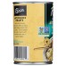 REESE: Chopped Artichoke Hearts, 14 oz