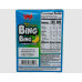 HAPI: Bing Bing Banana Wafer Cone Snack, 2.5 oz