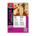 HOUSE AUTRY: Flavor Expressions Garlic Parmesan Seasoned Coating Mix, 5 oz