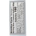 WILD PLANET: Wild White Anchovies In Extra Virgin Olive Oil, 4.4 oz