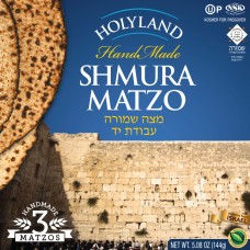 HOLY LAND: Handmade Shmura Round Matzoh 3 Pk, 5.08 oz