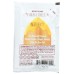 JUSTINS: Honey Peanut Butter, 1.15 oz