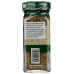 SPICE HUNTER: Oregano Organic Leaves, 0.45 oz