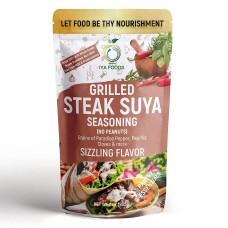 IYA FOODS LLC: Grilled Steak Suya Seasoning, 2 oz