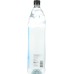 ICELANDIC GLACIAL: Natural Spring Water, 1.5 lt