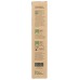 IF YOU CARE: No 4 Coffee Filters, 100 pc