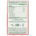 TRADITIONAL MEDICINALS: Herbal Cold Care Tea, 16 bg