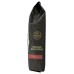ALESSI: Organic Rigatoni, 16 oz