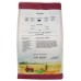 JUST ABOUT FOODS: Oat Flour, 2 lb