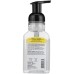 WATKINS: Lemon Foaming Hand Soap, 9 fo