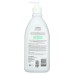 JASON: Soothing Aloe Vera Body Wash, 30 oz