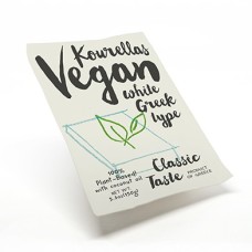 KOURELLAS: Vegan White Classic Taste, 5.3 oz