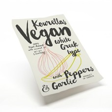 KOURELLAS: Vegan White Garlic Pepper, 5.3 oz