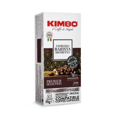 KIMBO: Espresso Barista Ristretto Coffee, 1.94 oz