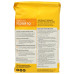 KING ARTHUR: Unbleached Self Rising Flour, 5 lb