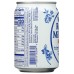 SANGARIA: Royal Milk Tea, 8.96 fo
