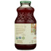 KNUDSEN: Organic Cranberry Orange Cinnamon Juice, 32 fo