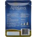APPLAWS: Cat Food Tuna Fillet with Sea Bream in Broth, 2.47 oz
